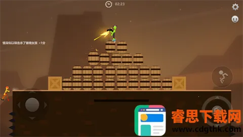 �Ҷ������(����˸���Ϸ)