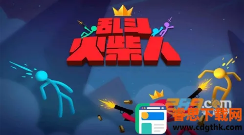 �Ҷ������(����˸���Ϸ)