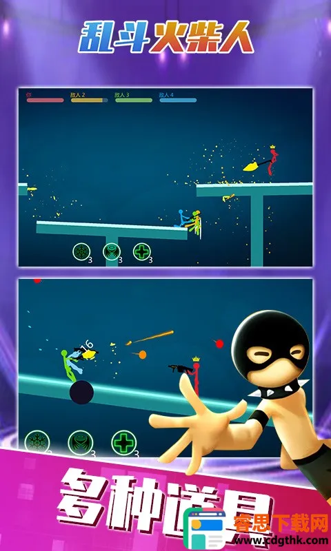 �Ҷ������(����˸���Ϸ)