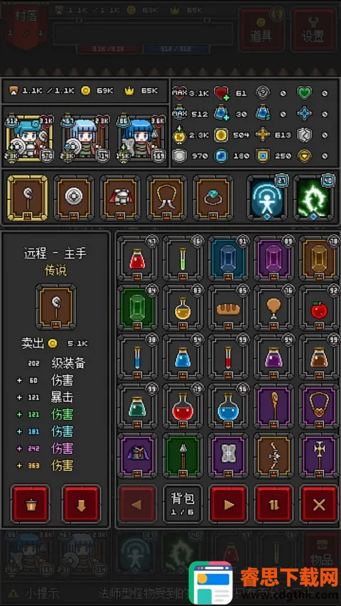 ������³�22025���°汾