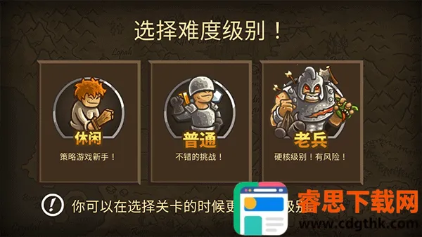 ��������սǰ�������ֻ���