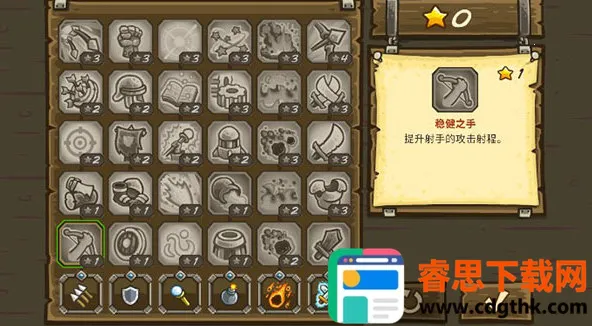 ��������սǰ�������ֻ���