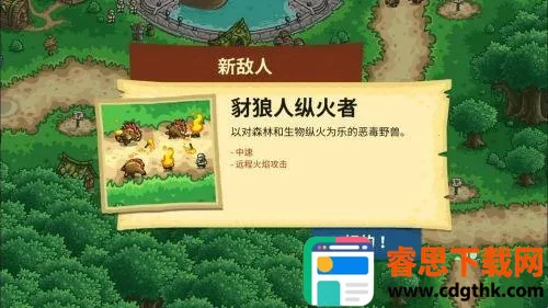 ��������սǰ�������ֻ���