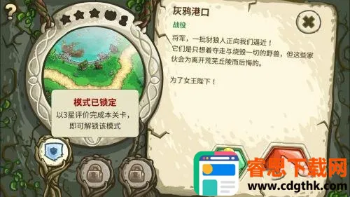 ��������սǰ�������ֻ���