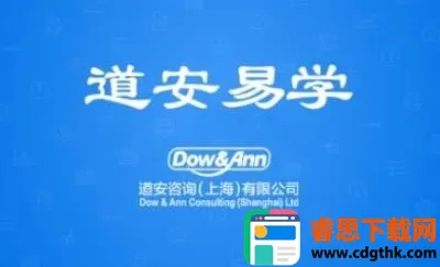 ������ѧ(��ҵ��ѵ����)