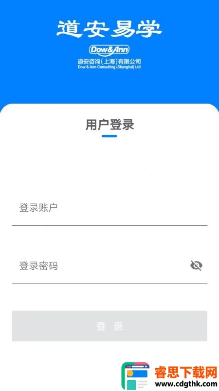 ������ѧ(��ҵ��ѵ����)