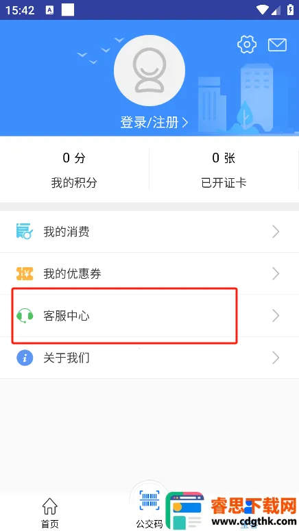 ���幫��(�������з���)