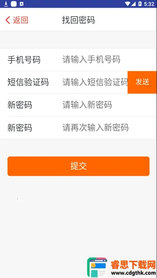 ������ʳ2025���°汾