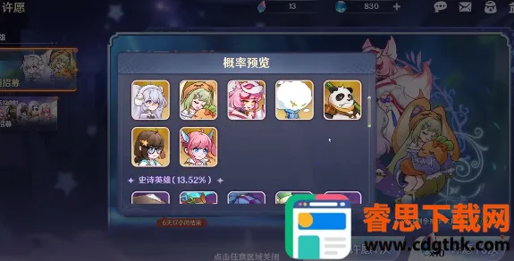 Ӣ����Լ����(����Ԫ��������)