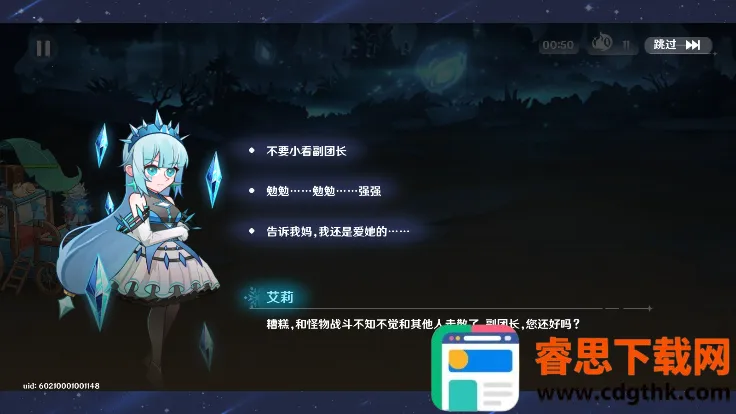 Ӣ����Լ����(����Ԫ��������)