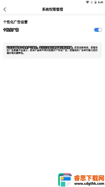 ��������(�����Ķ�ƽ̨)