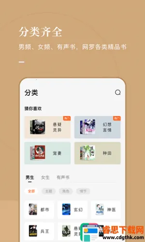 �����Ļ�2025�ٷ�����