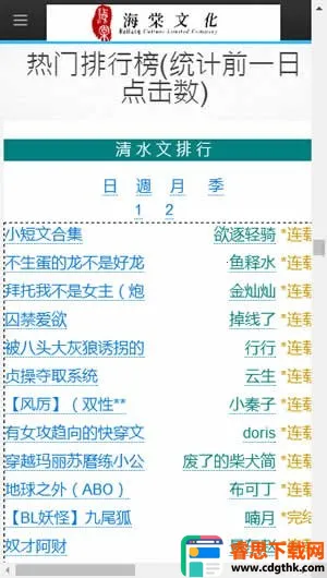 �����Ļ�2025�ٷ�����