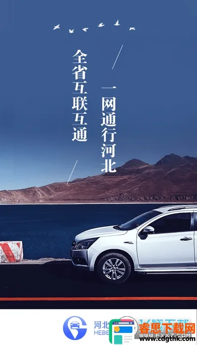 �ӱ�����2025���°汾