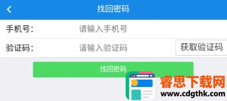 Ϋ�����ܼ�2025���ذ�װ