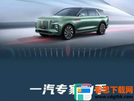 һ��ר������2025�ٷ�����