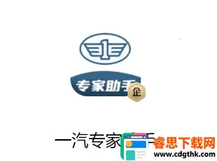 һ��ר������2025�ٷ�����