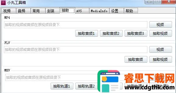 FK�����䰲׿���ֻ���