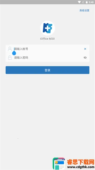 iOffice M20�����ֻ���