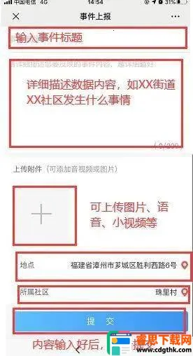 ����Eͨ2025�ٷ�����