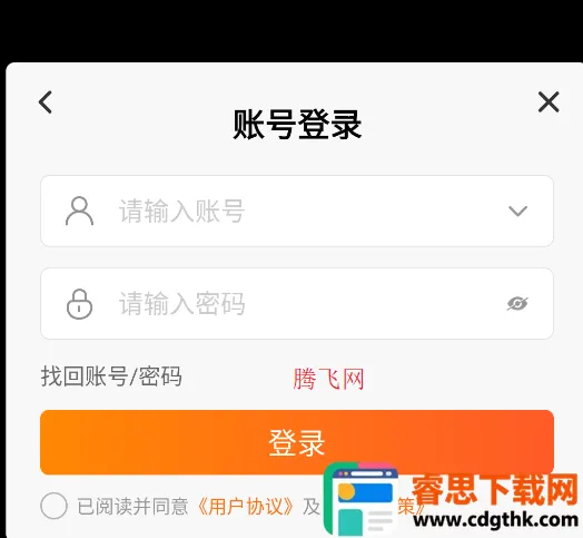 ��������2025�ٷ�����