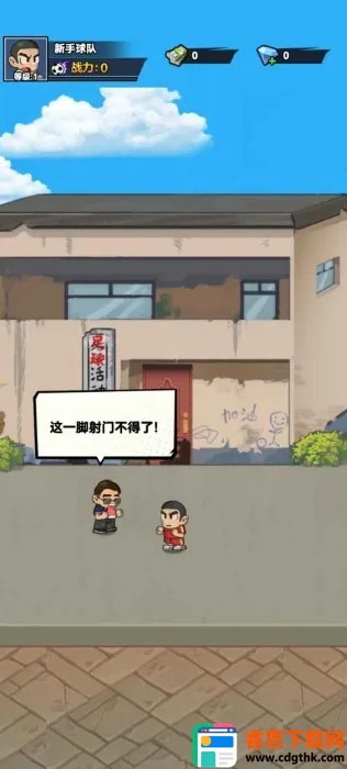 ��������2025�ٷ�����