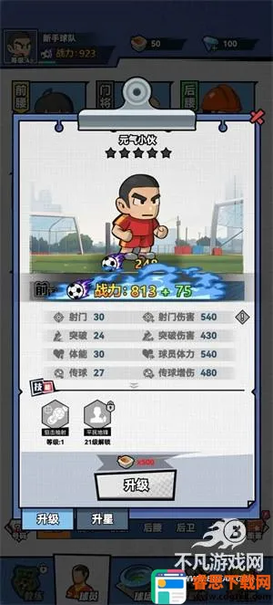 ��������2025�ٷ�����