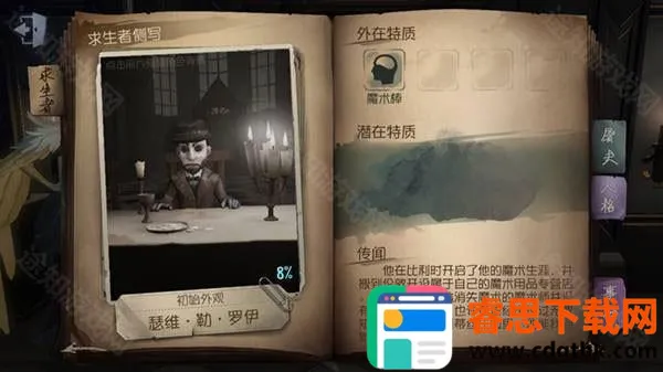 ��5�˸�2025�ٷ�����