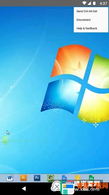 �ȸ�Զ������(Զ���������)