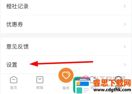 �³���(С���������)