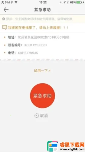 �³���(С���������)