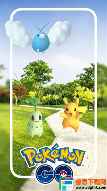 ������go(��������ս����Ϸ)