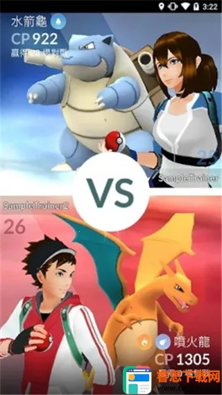 ������go(��������ս����Ϸ)