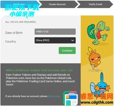 ������go(��������ս����Ϸ)