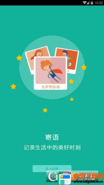 ¼ȡ��2025���°汾