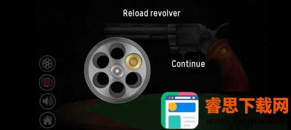 ����˹ת��(ת��ģ����Ϸ)