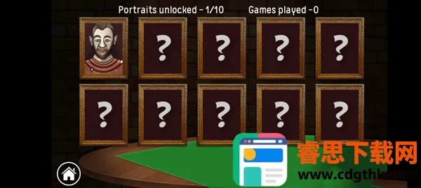 ����˹ת��(ת��ģ����Ϸ)