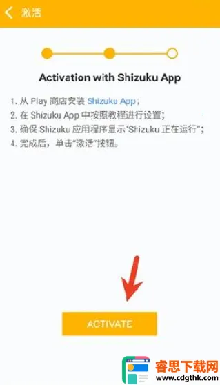 Panda Gamepad Pro��׿���ֻ���