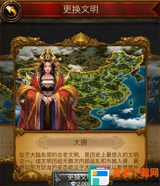 ������ҵ(������SLG����)