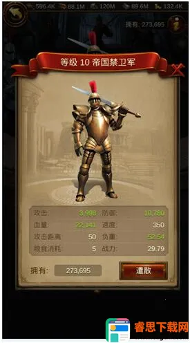 ������ҵ(������SLG����)