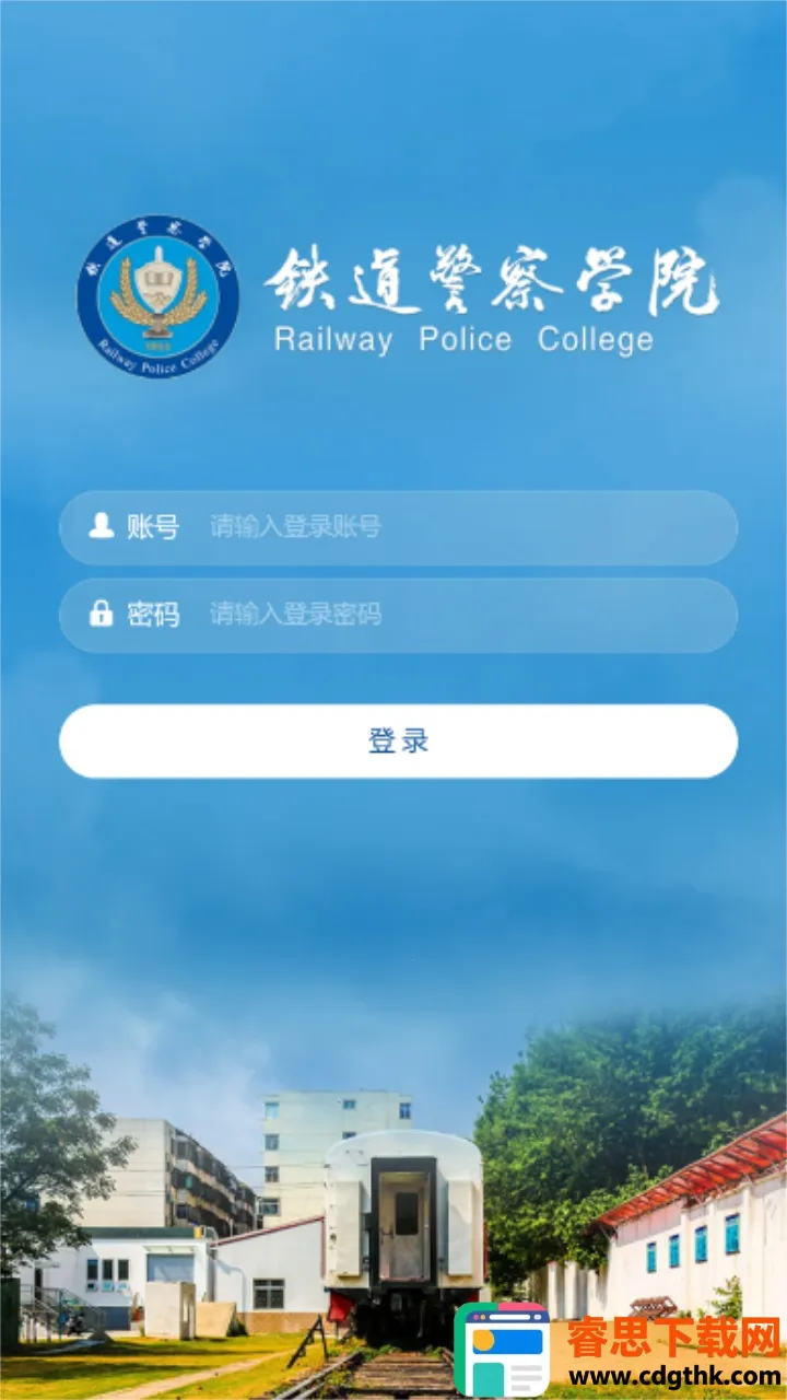 �ǻ�����(��У�ǻ۷���)