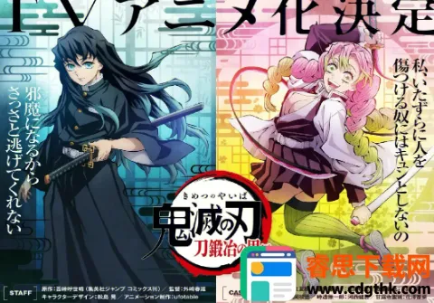 ��Ƭ��Ƶ�����ֻ���