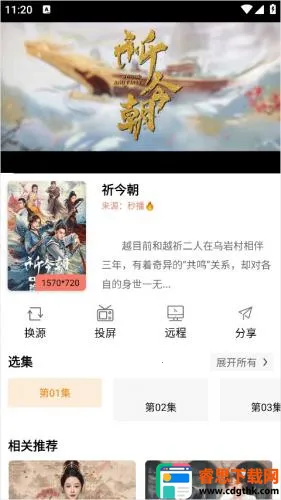 è��Ӱ�Ӱ�׿���ֻ���