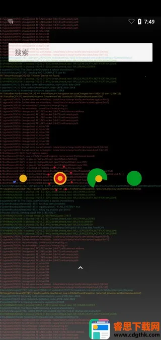 ����(��׿��������)