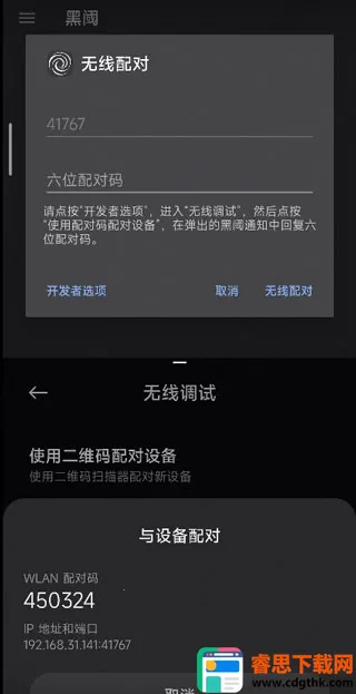 ����(��׿��������)