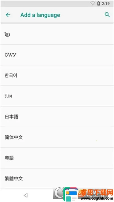 ����(��׿��������)