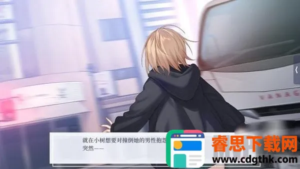 �������ŵĺڰٺ�(�����Ӿ���Ϸ)