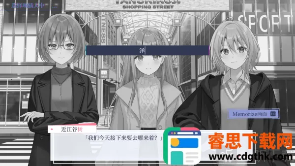 �������ŵĺڰٺ�(�����Ӿ���Ϸ)