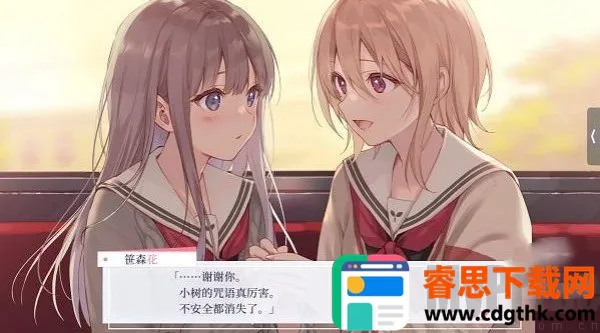 �������ŵĺڰٺ�(�����Ӿ���Ϸ)