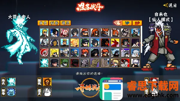 ���ػ�Ӱ����������(��Ӱ����Ϸ)